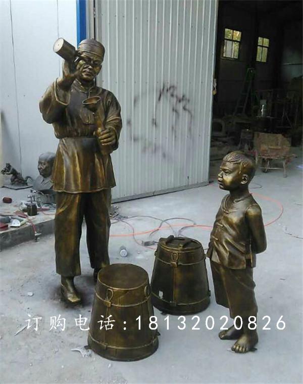 玻璃鋼仿銅人物雕塑，小孩打醬油雕塑