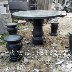 黑色石桌椅，公園桌椅石雕