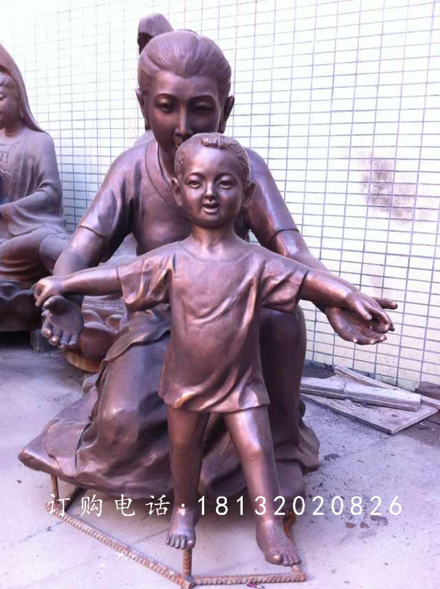 媽媽教兒子走路銅雕，公園人物銅雕