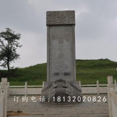 馱碑龍龜石雕，廣場龍龜石雕