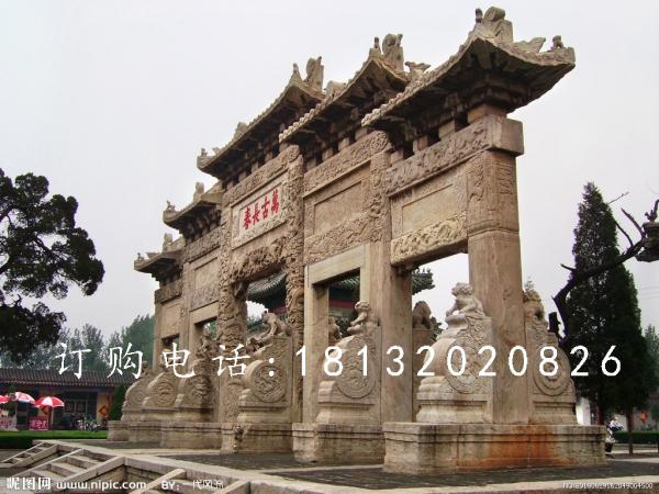 五門石牌樓，廣場(chǎng)石牌坊