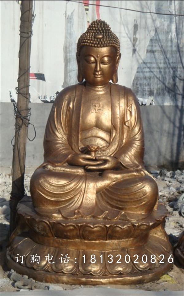 釋迦牟尼佛銅雕，寺廟銅佛像