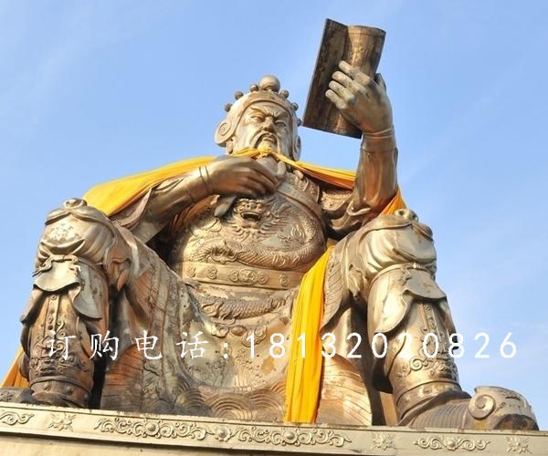 關(guān)公讀春秋銅雕，大型關(guān)公銅雕