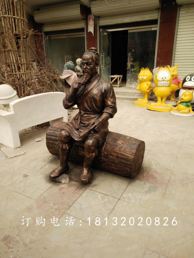 魯班雕塑,玻璃鋼仿銅人物雕塑