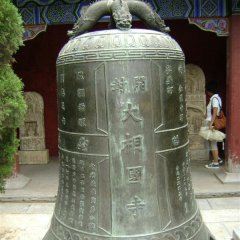 仿古青銅鐘，寺廟銅鐘