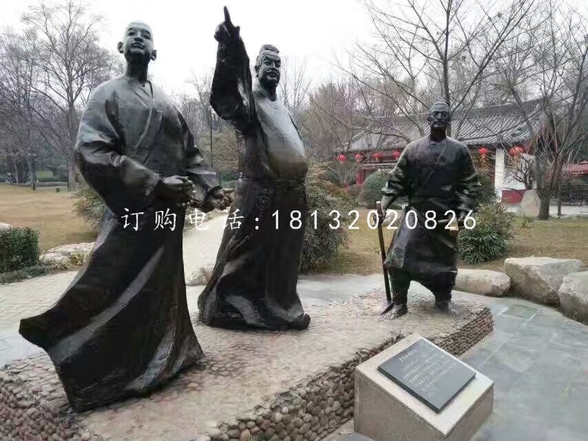 古代人物銅雕，公園人物雕塑
