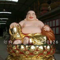 玻璃鋼彌勒佛雕塑，貼金佛像雕塑