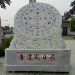 赤道式日晷雕塑，校園景觀石雕