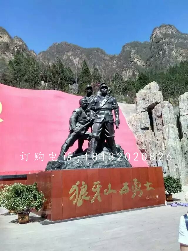 狼牙山五勇士雕塑，紀念人物銅雕