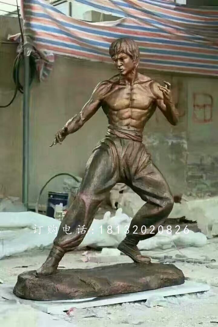 李小龍雕塑，玻璃鋼仿銅人物雕塑