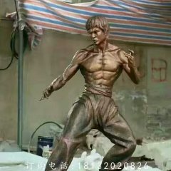 李小龍雕塑，玻璃鋼仿銅人物雕塑