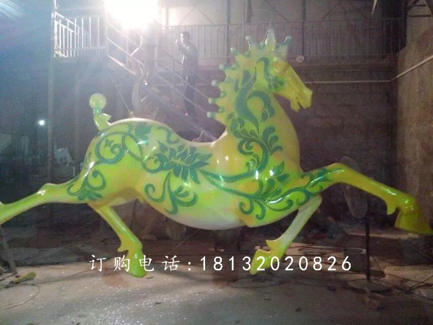 彩繪奔馬雕塑,廣場(chǎng)玻璃鋼雕塑 (4)