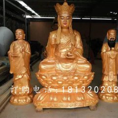 地藏王菩薩雕塑，玻璃鋼坐式佛像