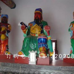玻璃鋼關(guān)公讀春秋雕塑，玻璃鋼彩繪關(guān)公