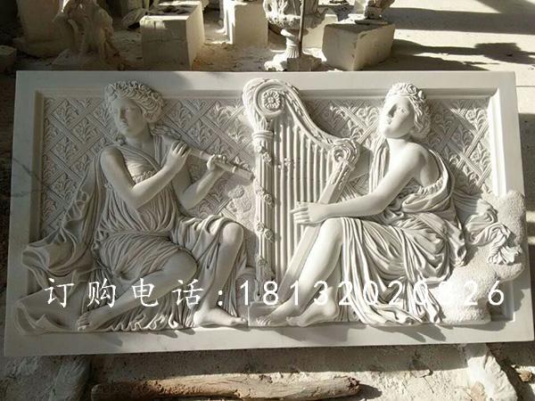 漢白玉浮雕，石頭浮雕雕塑
