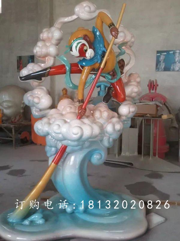 玻璃鋼孫悟空雕塑，卡通猴子雕塑 (3)