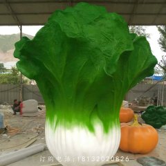 玻璃鋼蔬菜雕塑，仿真大白菜