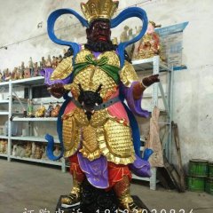四大天王雕塑，玻璃鋼彩繪雕塑