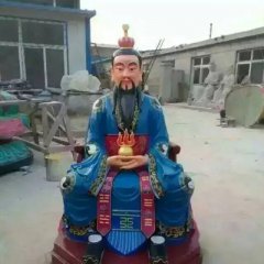 玻璃鋼鎮(zhèn)元子雕塑，神仙玻璃鋼雕塑