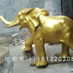 玻璃鋼仿銅大象雕塑，廣場(chǎng)動(dòng)物雕塑