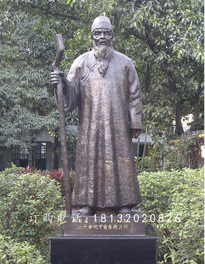 鍛銅人物雕塑，廣場(chǎng)齊白石銅雕