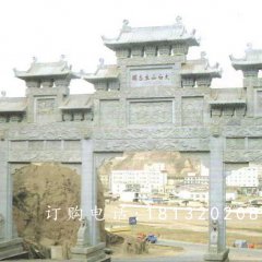大型石牌樓，廣場三門牌坊石雕