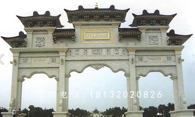 廣場石牌坊，三門石牌坊