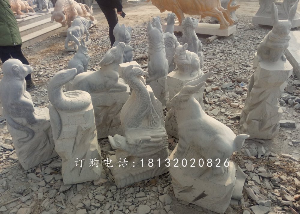 十二生肖動(dòng)物石雕，仿古動(dòng)物石雕