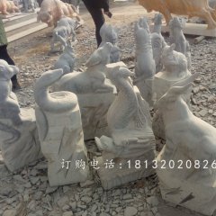 十二生肖動物石雕，仿古動物石雕