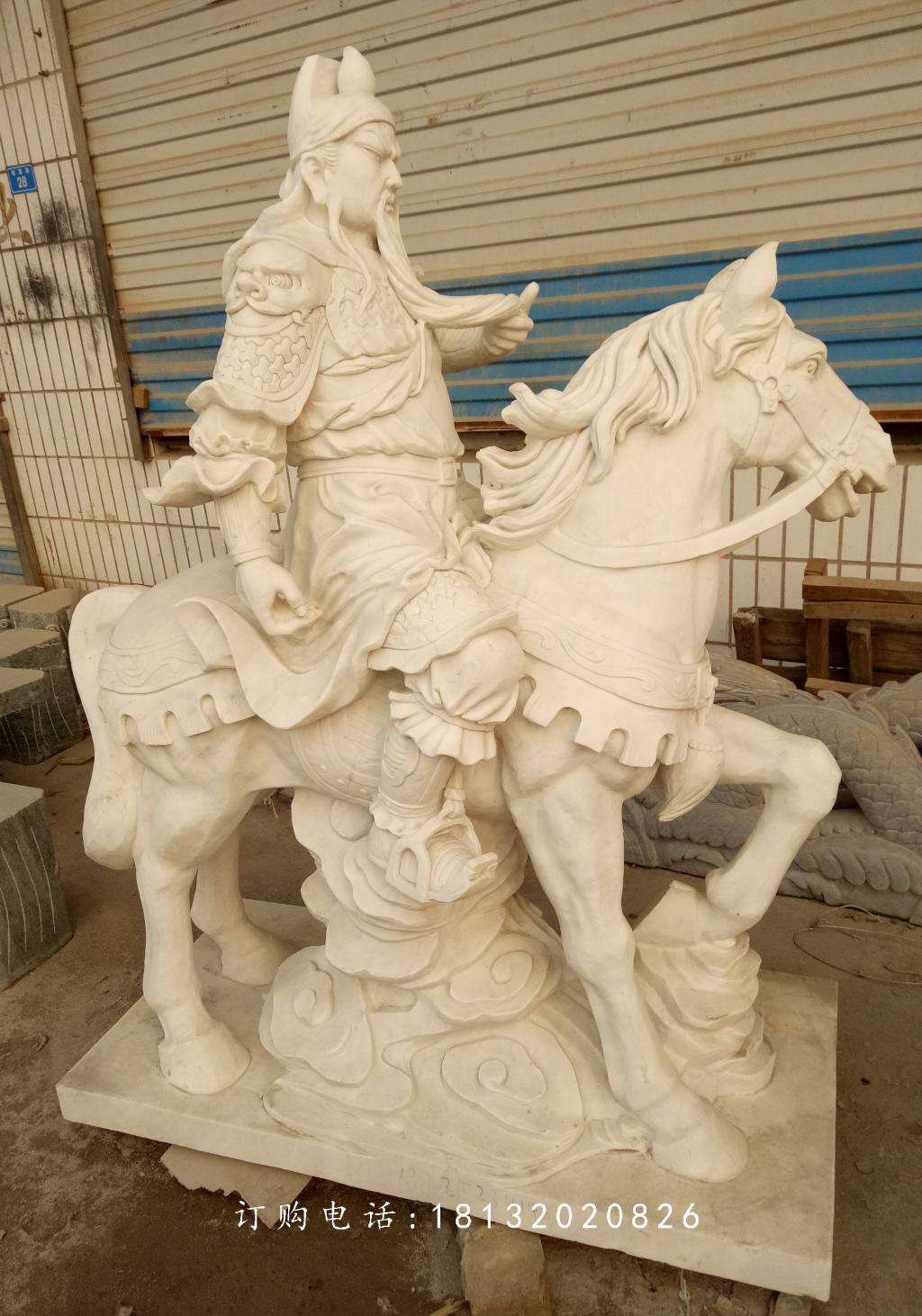關(guān)公騎馬石雕，大理石關(guān)公雕塑