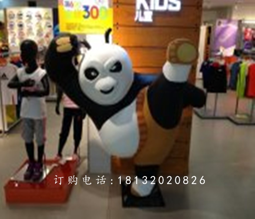 商場(chǎng)卡通雕塑，玻璃鋼功夫熊貓雕塑