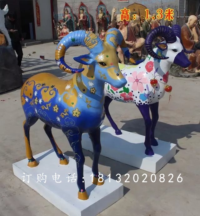 玻璃鋼山羊雕塑,彩繪山羊雕塑
