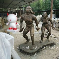 玻璃鋼猿人雕塑，仿銅雕塑