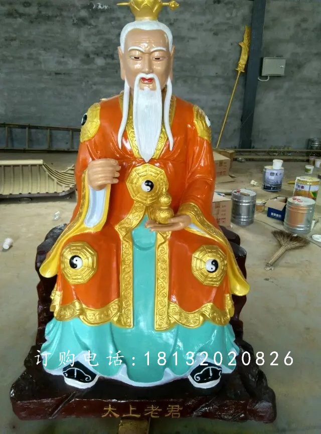 玻璃鋼太上老君雕塑，玻璃鋼道教神仙雕塑
