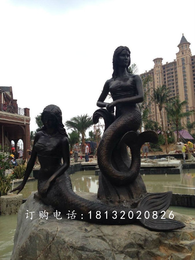 美人魚(yú)銅雕,別墅區(qū)景觀銅雕