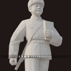 雷鋒石雕，漢白玉雷鋒雕塑，校園名人石雕