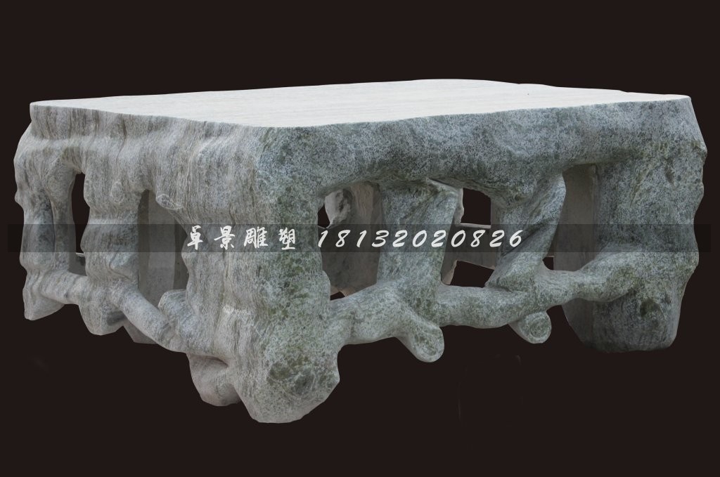 青石石桌，異形桌子石雕