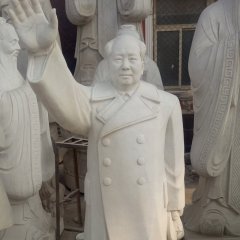 毛主席揮手雕像，廣場偉人石雕