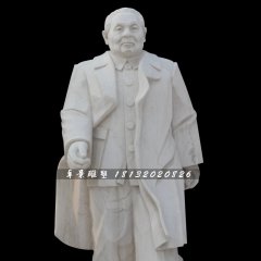 鄧小平石雕，廣場漢白玉偉人雕塑