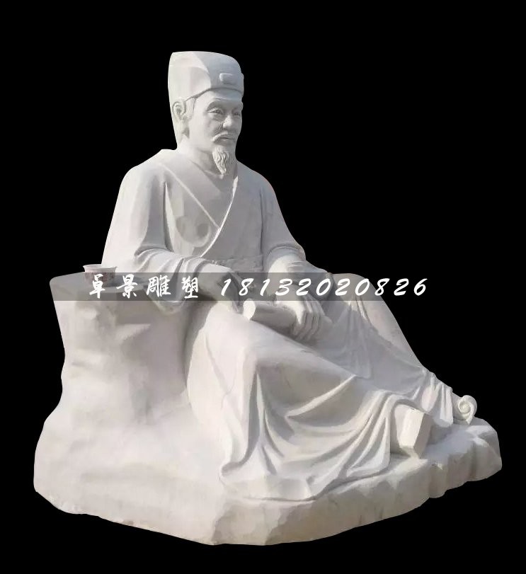 漢白玉人物石雕，廣場古代人物石雕