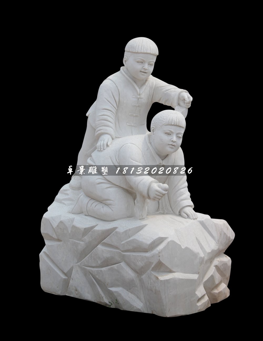漢白玉小孩游戲石雕，公園小品石雕 (5)