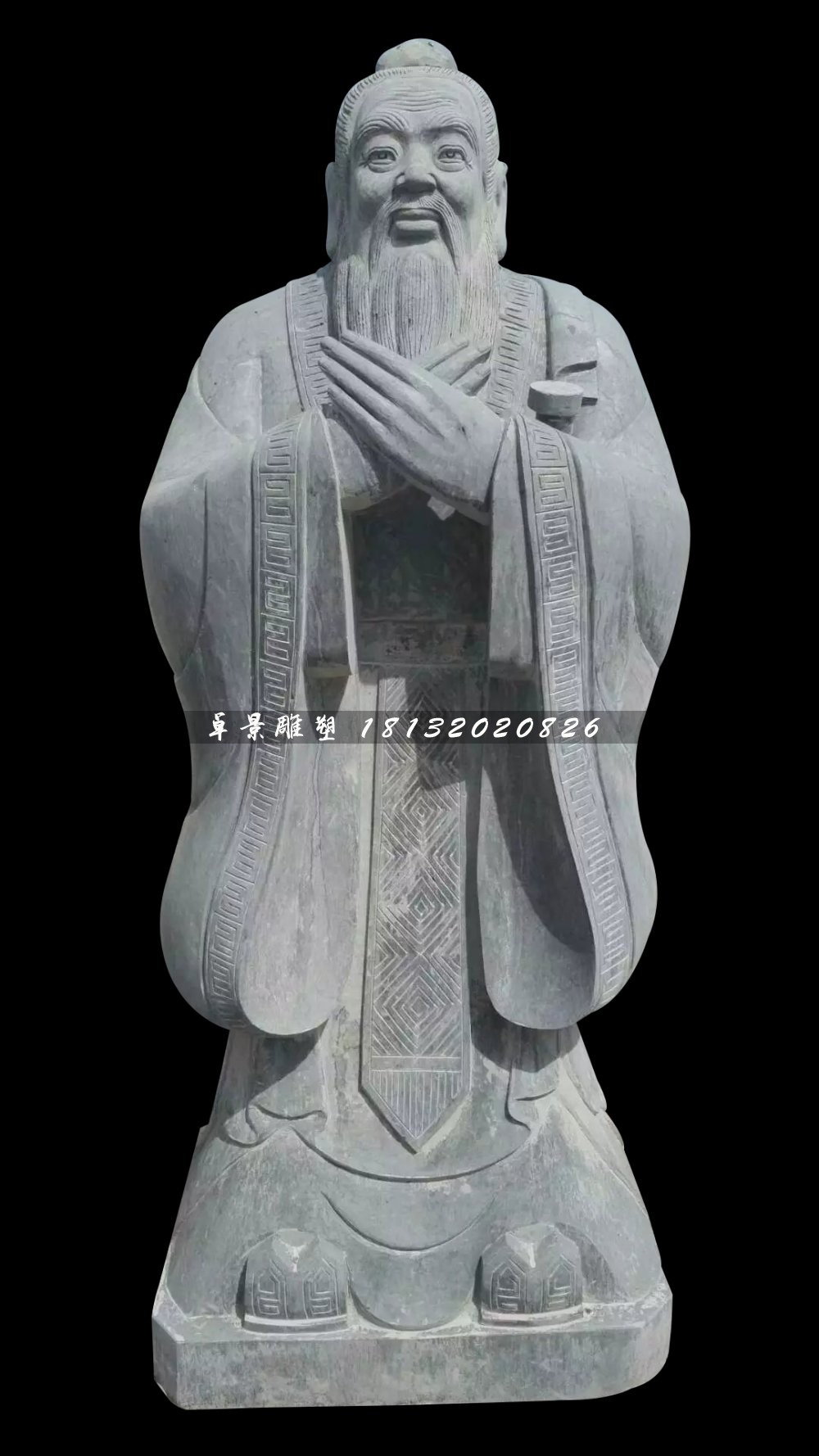 青石孔子雕塑，校園名人石雕