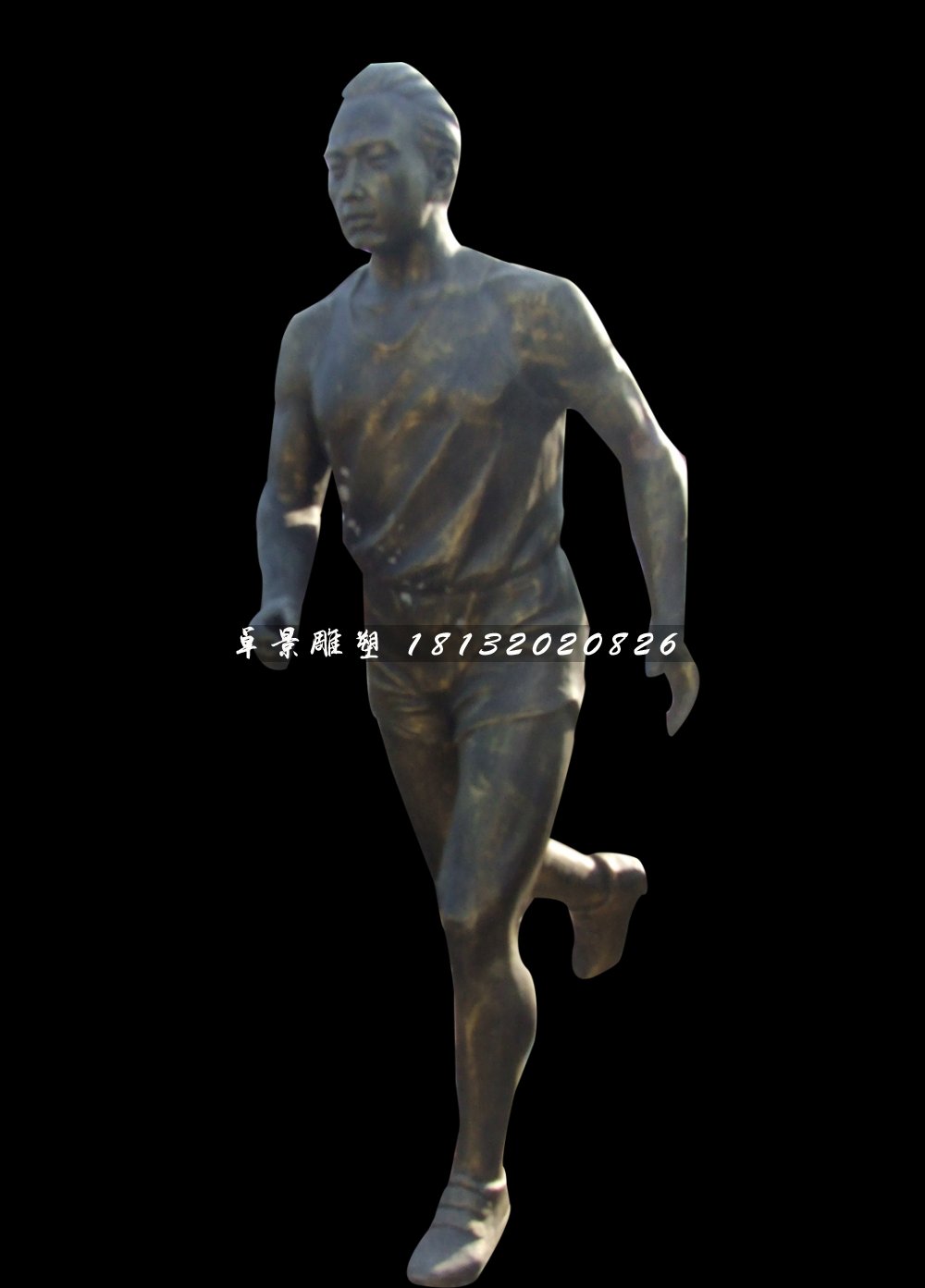 跑步銅雕，公園現(xiàn)代人物銅雕