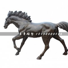 奔跑的馬雕塑，廣場銅雕馬