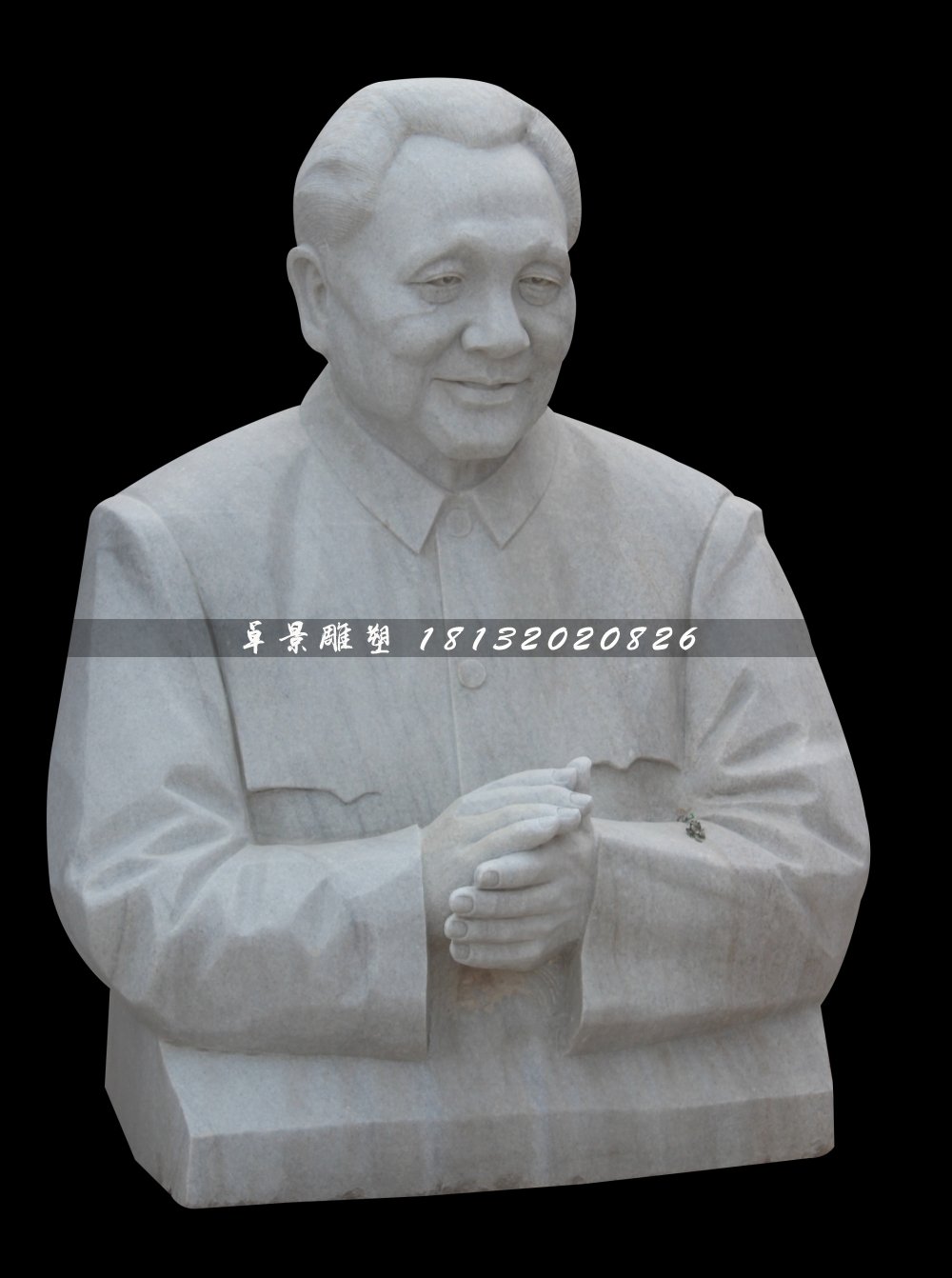 鄧小平石雕像，偉人石雕像