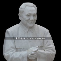 鄧小平石雕，偉人石雕，廣場人物石雕