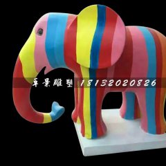 玻璃鋼彩色卡通小象，商場(chǎng)景觀雕塑
