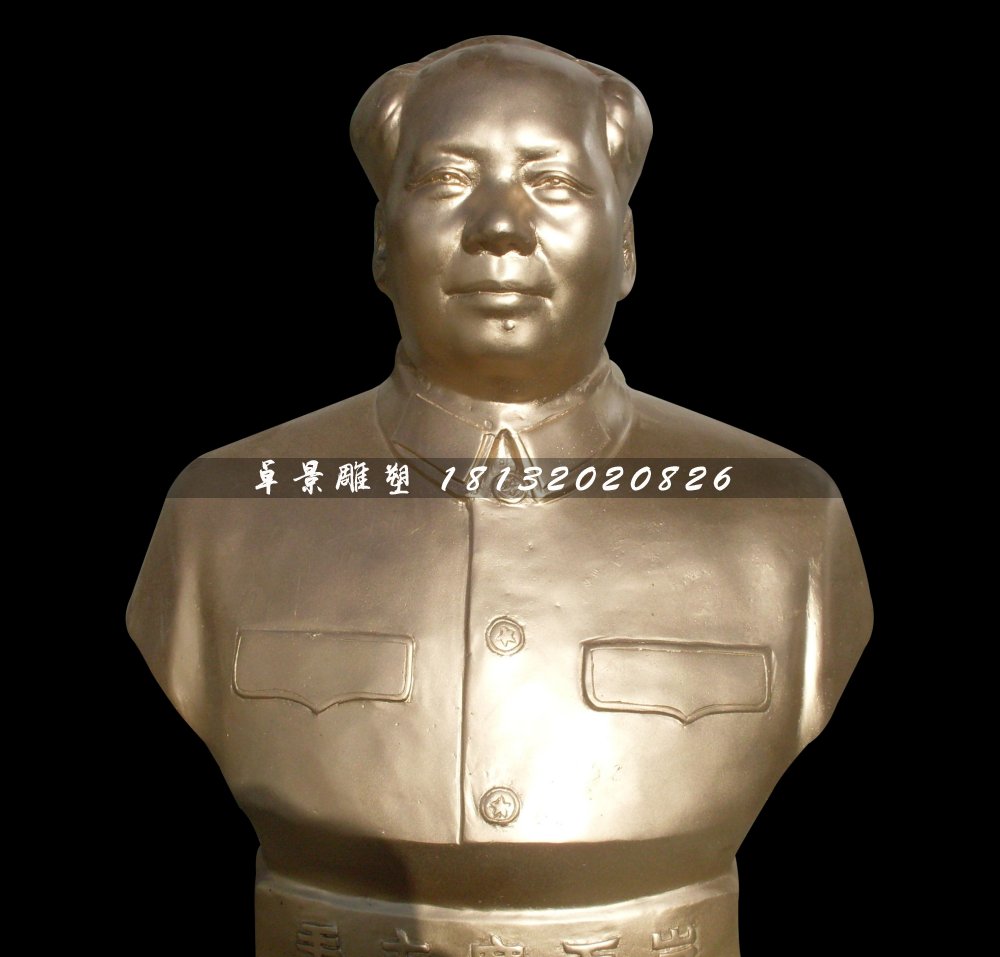毛主席銅雕像，廣場(chǎng)偉人銅雕