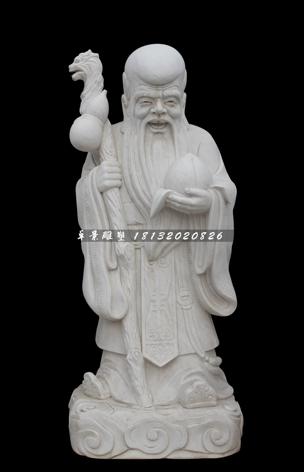 壽星公石雕，漢白玉壽星公雕塑
