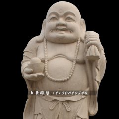 彌勒佛石雕，立式彌勒佛雕塑